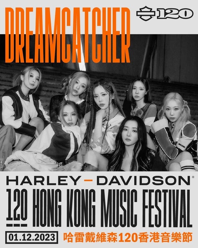 r/dreamcatcher - Dreamcatcher Introduction - Harley-Davidson 120 Hong Kong Music Festival 2023 (231031 harleydavidsonofhk120musicfest IG)