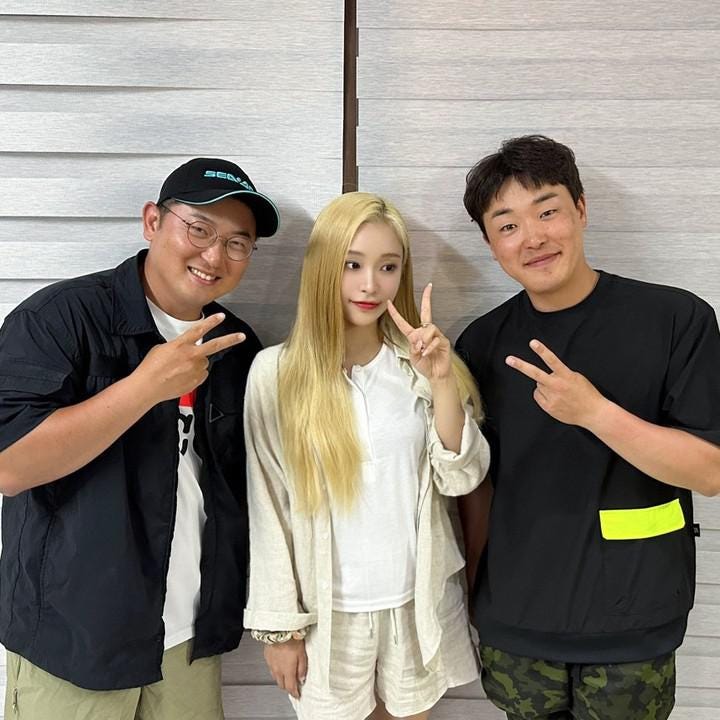 r/dreamcatcher - Gahyeon with Hit Fishing in Korea team (230719 like_fish_ IG)