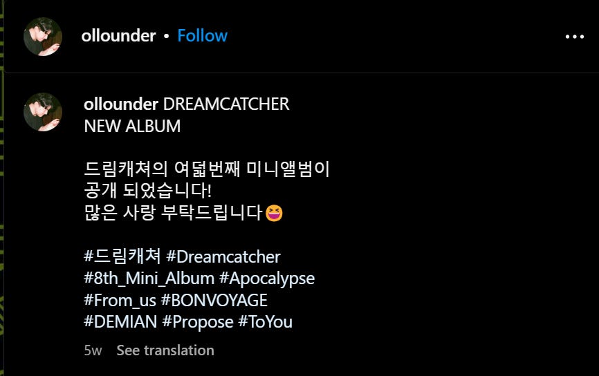 Dreamcatcher's producer Ollounder posts a release update on Dreamcatcher's 8th mini album on his instagram