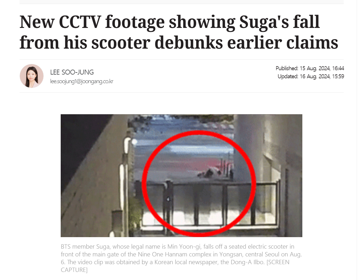 Screenshot from Korea JoongAng Daily with red circle around debunked CCTV footage of BTS' Suga