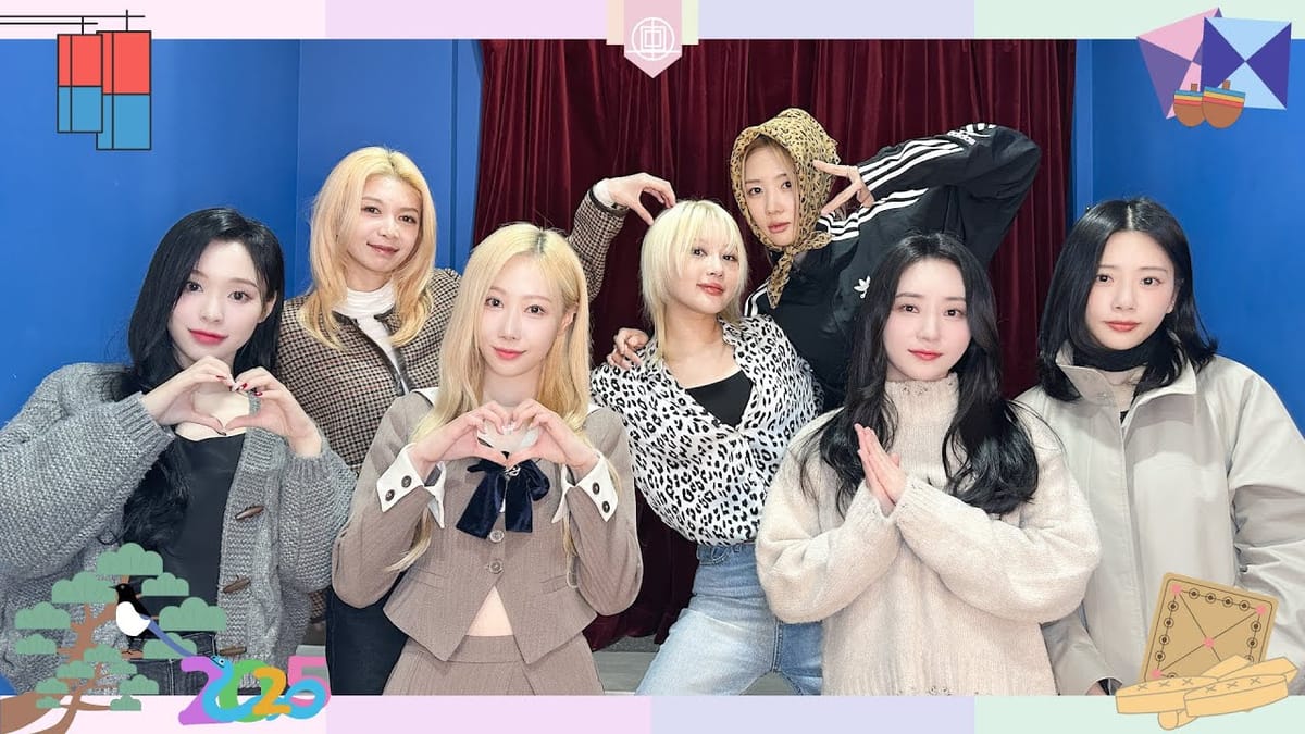 Dreamcatcher Takes Well-Deserved Holiday, Solidifying March Tour Plans